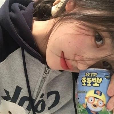 爱情谜语粤语