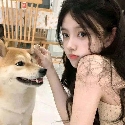 拿什么让你幸福